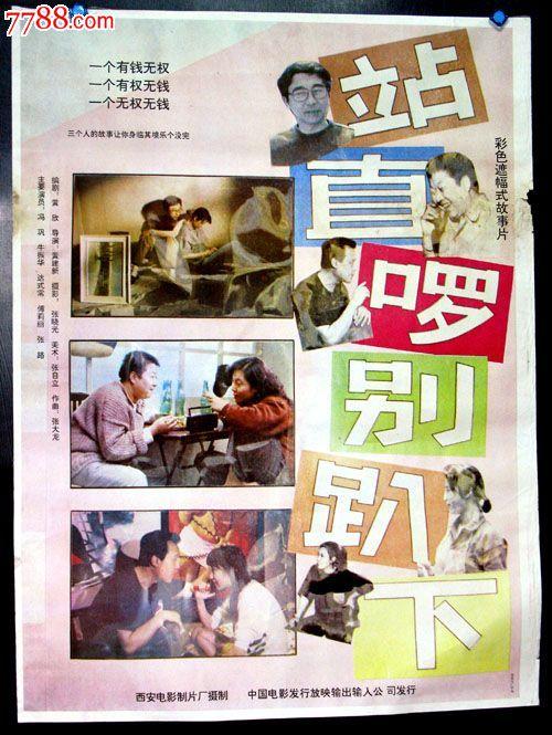 职业资格证书和学历哪个重要